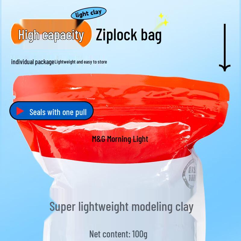 M&G Kids' Ultra-Light Modeling Clay