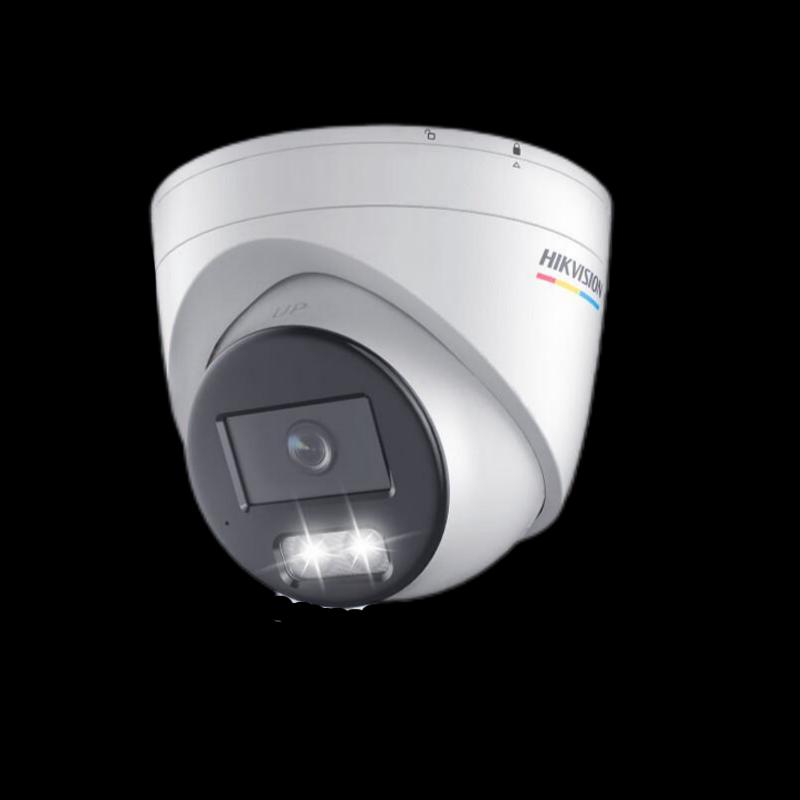 

Hikvision 2MP Full-Color Night Vision Dome Camera CN plug (adapter included)