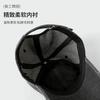 Spring and Autumn New Washed Denim Ripped Baseball Cap Male Alphabet Embroidery Versatile Trend Personalized Fashion Cap