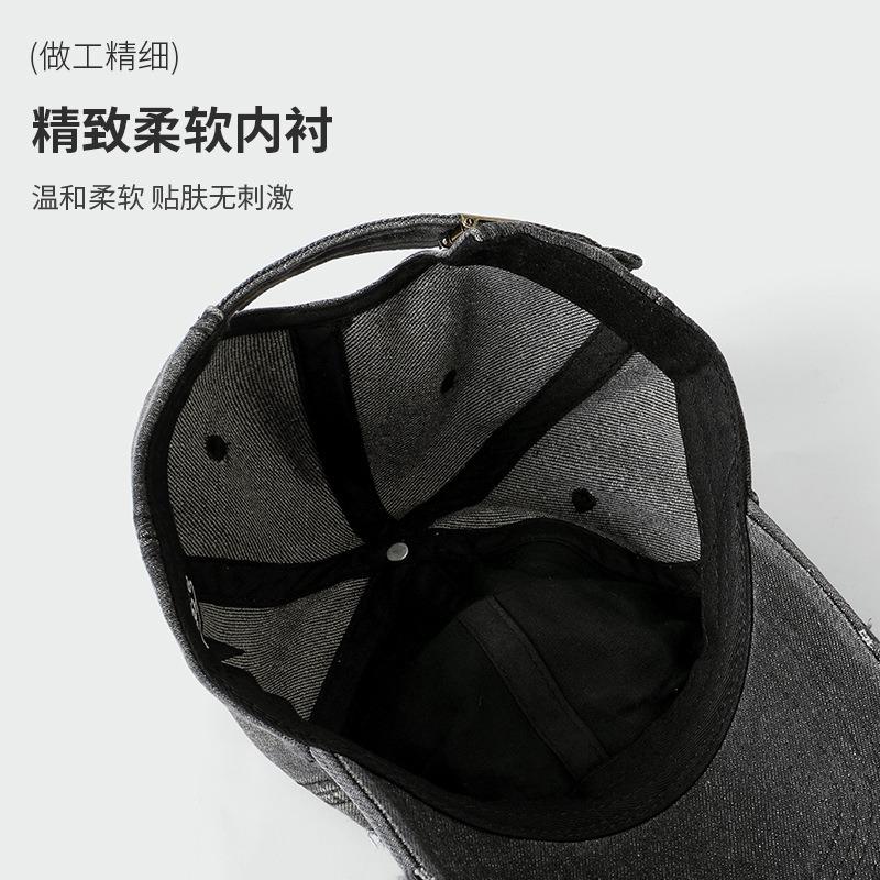 Spring and Autumn New Washed Denim Ripped Baseball Cap Male Alphabet Embroidery Versatile Trend Personalized Fashion Cap