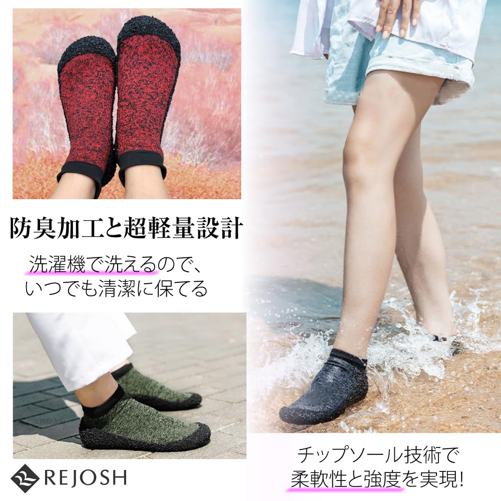 Compact Shoes Amphibious Gym Beach Outdoor Fitness Lightweight Quick Drying [REJOSH] (Gray, 27.5 Cm)