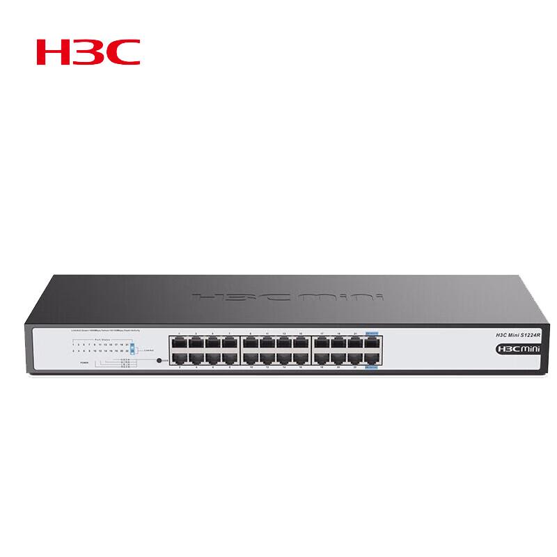 

H3C 24-Port Gigabit Unmanaged Ethernet Switch