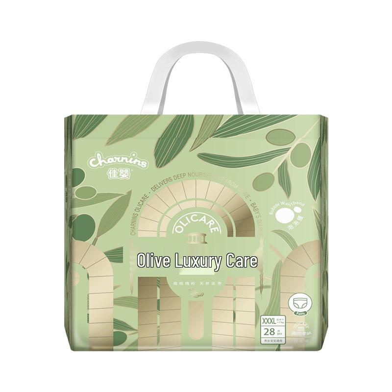 Jiaying Olive Роскошные подгузники-трусики для детей