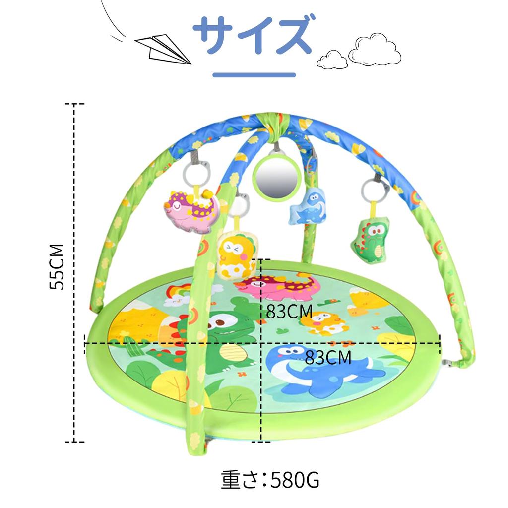 Figfey Baby Gym mit Indoor-Spielgeräten für Neugeborene und weiches und farbenfrohes Fingerspiel zum Aufhängen, Frühe Babyparty, Geburtstag, Alter 0 6 und 1 Jahr Spielzeug,