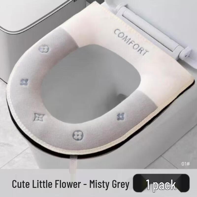 Waterproof Universal Toilet Seat Cushion