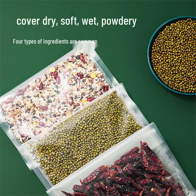 Deli Food-Grade Vacuum Sealer Bags CN plug (adapter included)