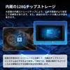DeepMoto D16X Motorcycle Dash Cam with IP67 Wireless CarPlay and Android 128GB Chip Cycling and Japanese Instruction Manual Navigation, 5-inch,