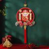 Flocking Shaking Head God Of Wealth Pendant Fortune Fruit Red Pulp China Hanging Pendant Circular Textured
