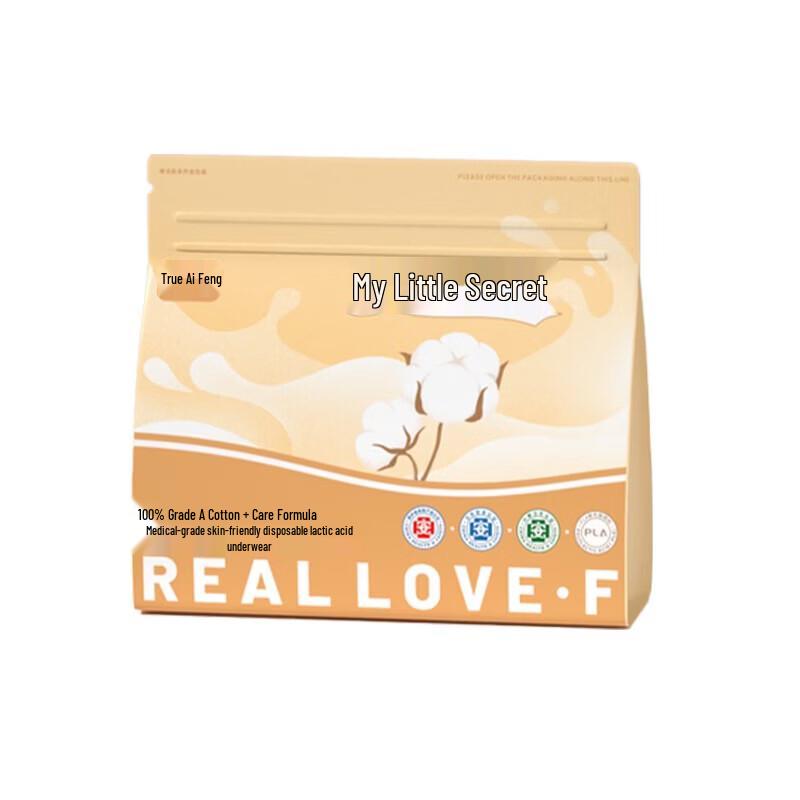 Zhen Ai Feng Disposable Lactic Acid Women's Briefs (5-Pack)