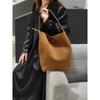 Suede bucket bag autumn and winter new Merad beef suede matte pitot bag large capacity shoulder underarm women's bag