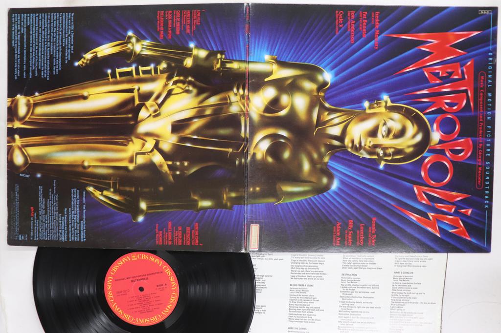 LP Record OST Metropolis 28AP2910 CBS SONY 1984 Japan Rock Used