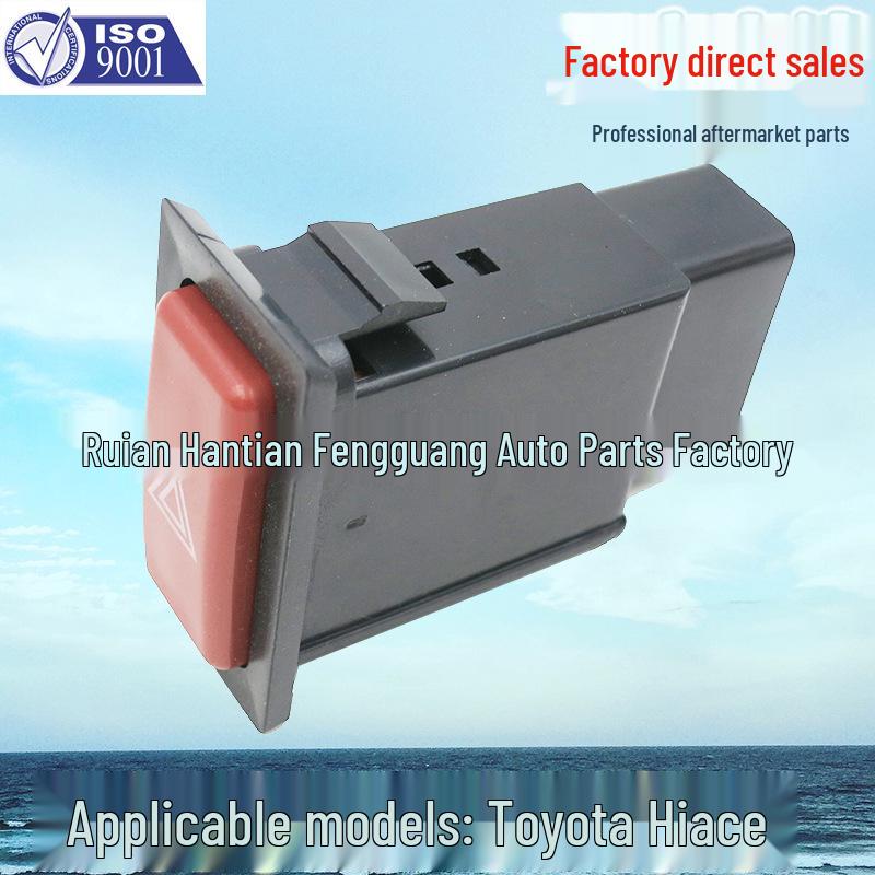 Toyota Hiace Hazard Warning Switch - 6-Pin Jinbei Car Alarm Light Switch