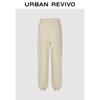 UR Women's Fall/Winter Elastic Waist Jogger Pants