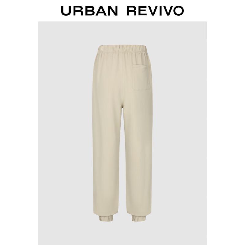 UR Women's Fall/Winter Elastic Waist Jogger Pants