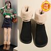 B-10 Huiliya Round Head Flat Bottom Velvet Thickened Warm Snow Boots Women's 2025 New Casual Sleeve