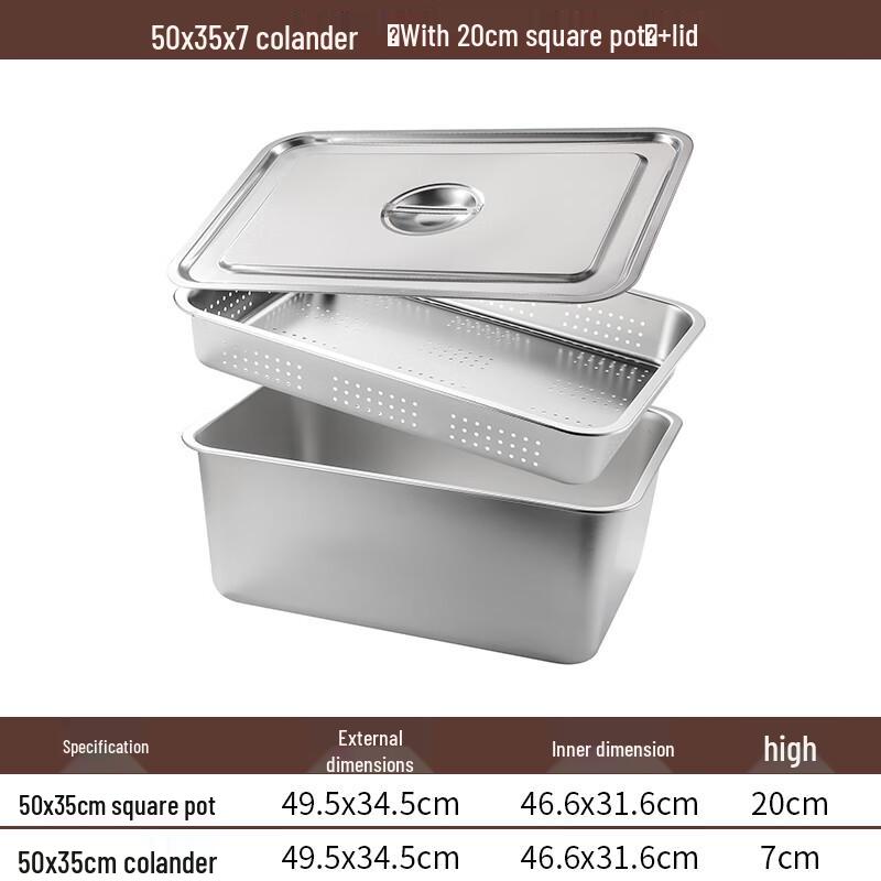 

Wuhe Rectangular Stone Draining Tray & Basin Set with Lid