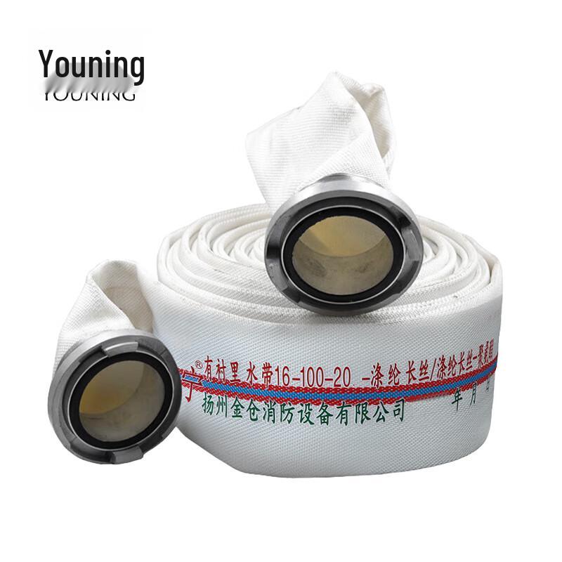 You Ning 100mm Fire Hose with Couplings