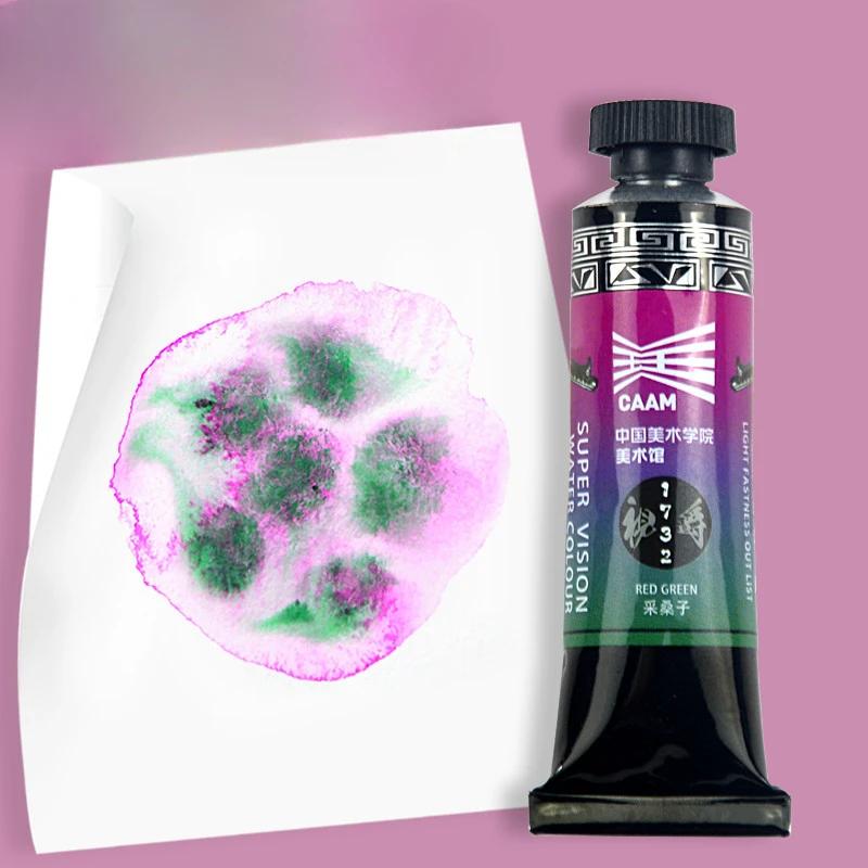 15ml Super Vision Layered Color Solid Watercolor Paint Art Tools Students Watercolor Illustration Visual Special Color Pigment