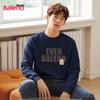 Baleno Men's Casual Round Neck Long Sleeve Sweatshirt