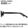 [MERRY PLEASURE] Sunglasses for Men and Women, Oval Shape, Tinted Lenses, Lightly Colored, BLACK×Lt.BLUE