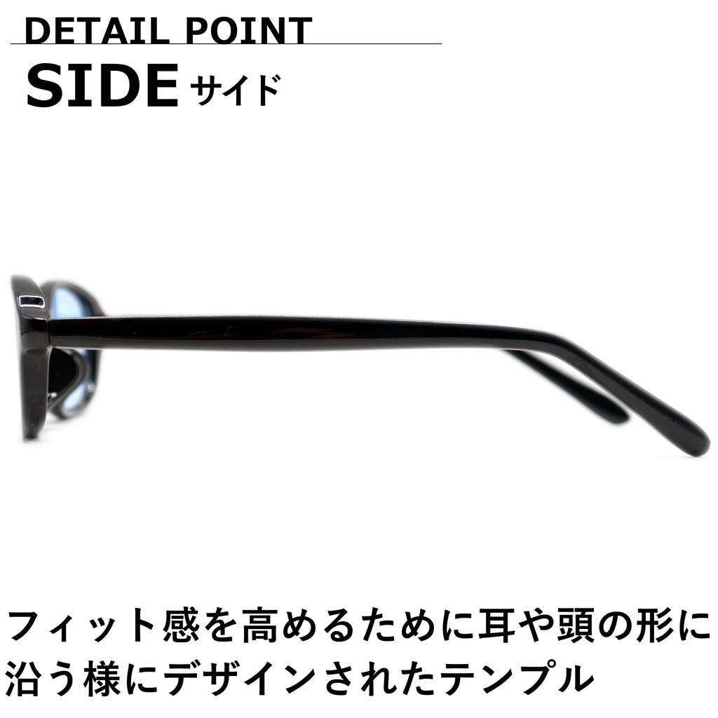 [MERRY PLEASURE] Sunglasses for Men and Women, Oval Shape, Tinted Lenses, Lightly Colored, BLACK×Lt.BLUE