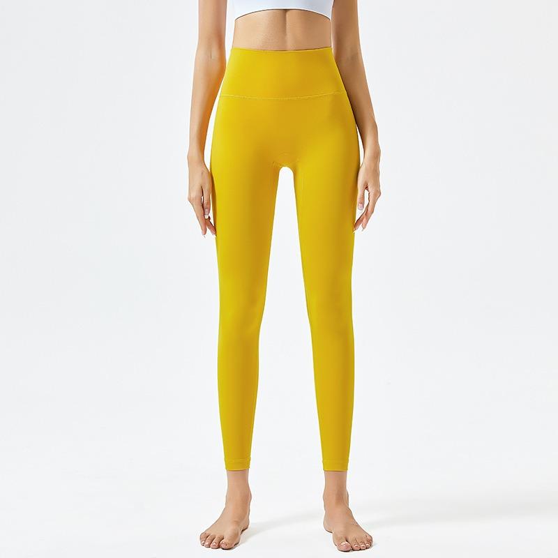 Fitness Cloud Feeling Super Soft Hip Lift Women's High Waist Elastic Nude Feeling Sports Running Yoga Clothes Trousers