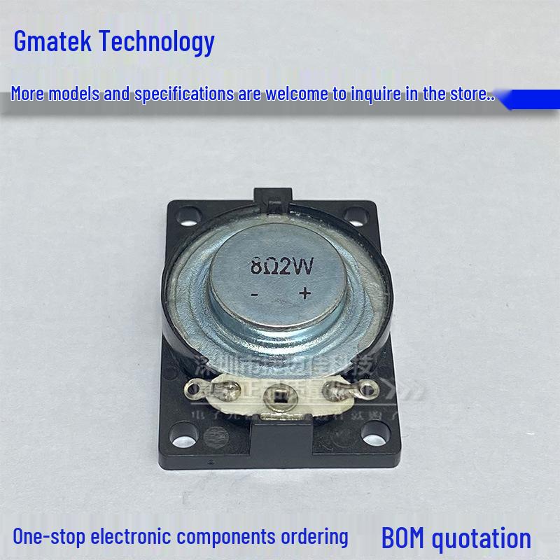 

Compact 28x40mm 8 Ohm Speaker, 11mm Thick, Model 2840 8R 2W