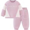 Mini Balabala Kids' Anti-static Fleece Sweatshirt & Pants Set