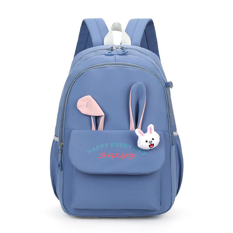 Cute And Charming Nylon School Backpack For Children Perfect For Elementary Students