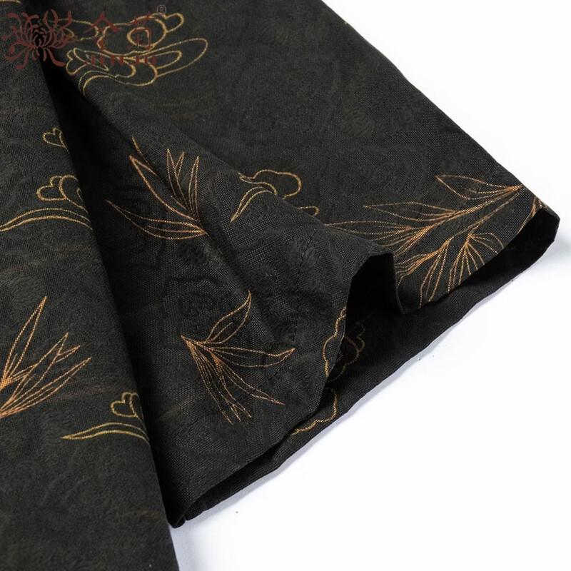 Men's Chinese Style Silk Jacquard Short Sleeve Shirt