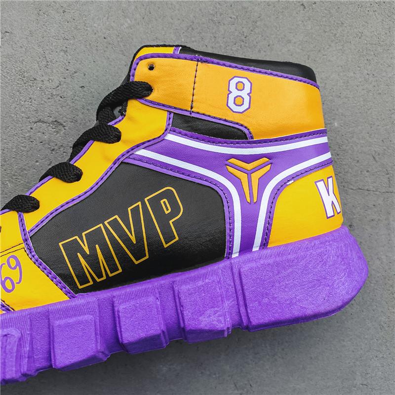 Buy Retro Men's High Top Basketball Shoes Flat Fitness Training Shoes