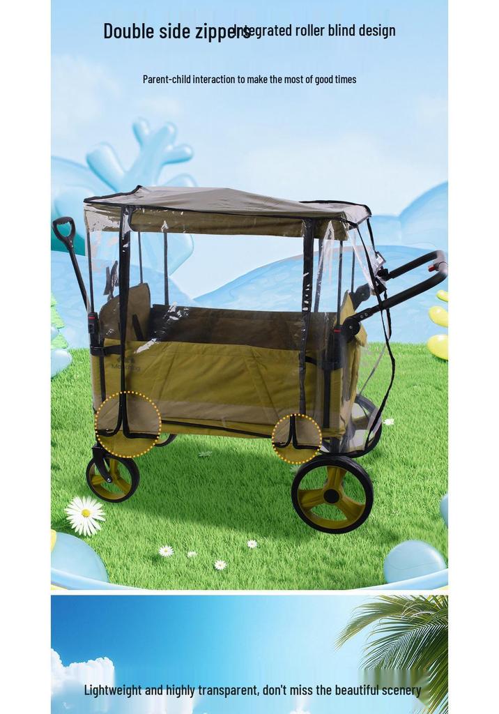 RV Camper Van Folding Trolley Awning Cover - Rain, Wind & Mosquito Proof