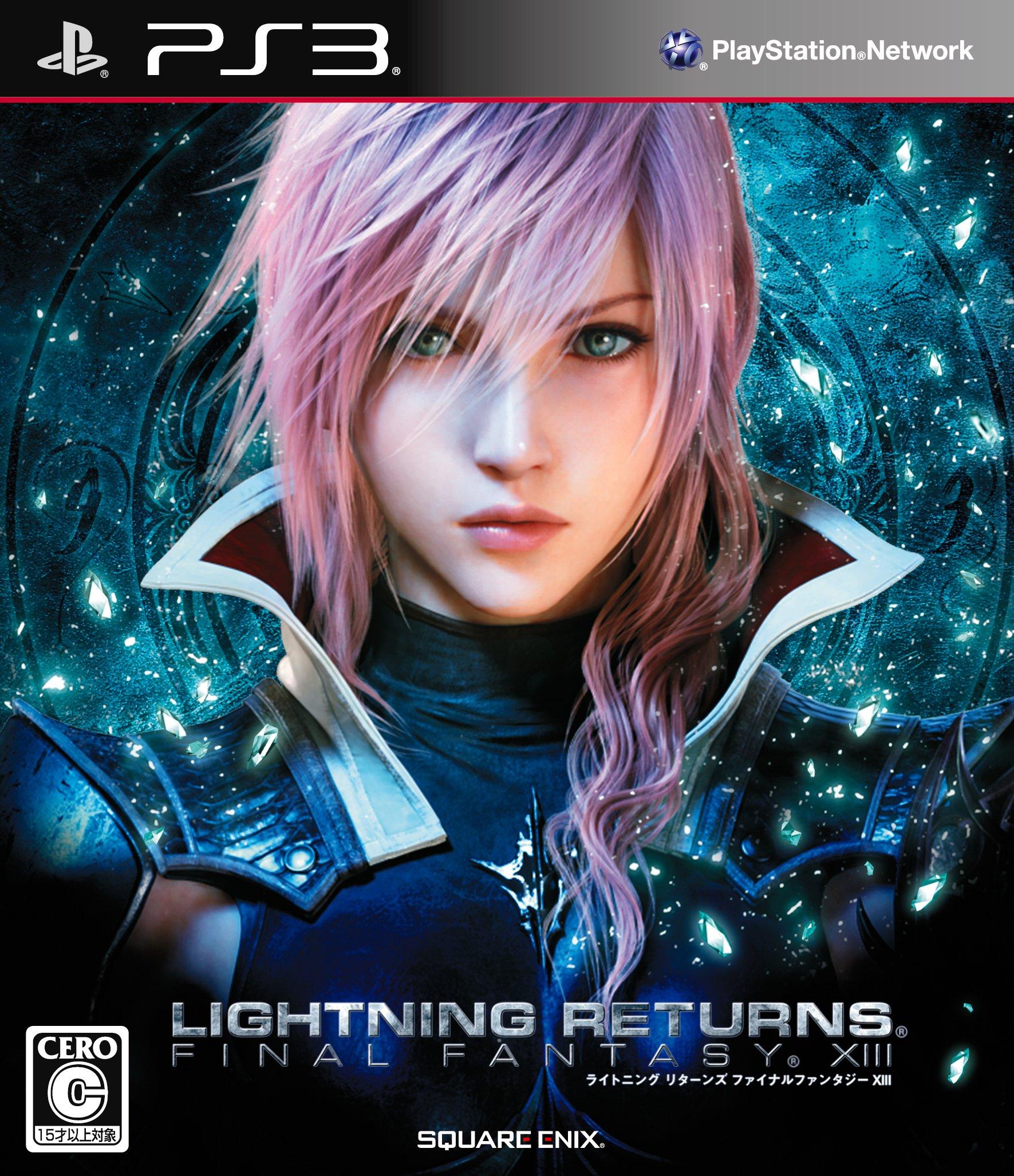 

Молния возвращается Final Fantasy XIII - PS3