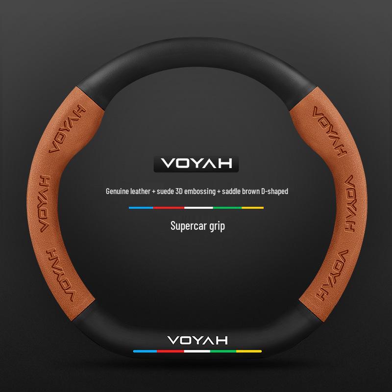 3D Embossed Suede & Genuine Leather Steering Wheel Cover with Carbon Fiber Grip