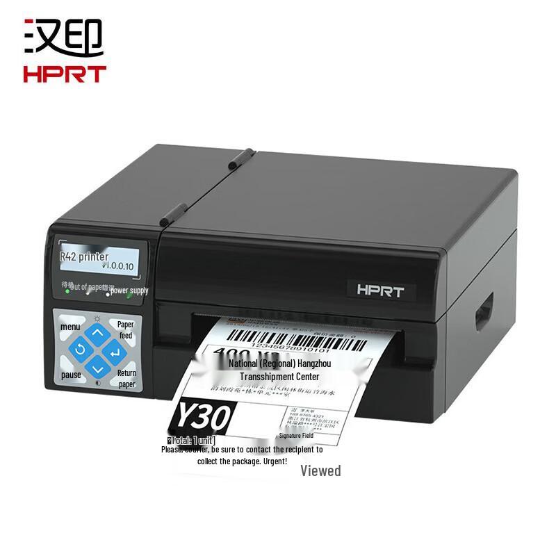 HPRT R42P Thermal Barcode Label Printer CN plug (adapter included)