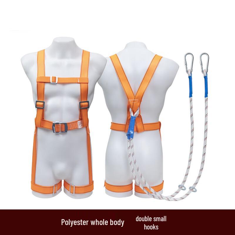 Linpan 5-Point Full Body Safety Harness 3M Lanyard