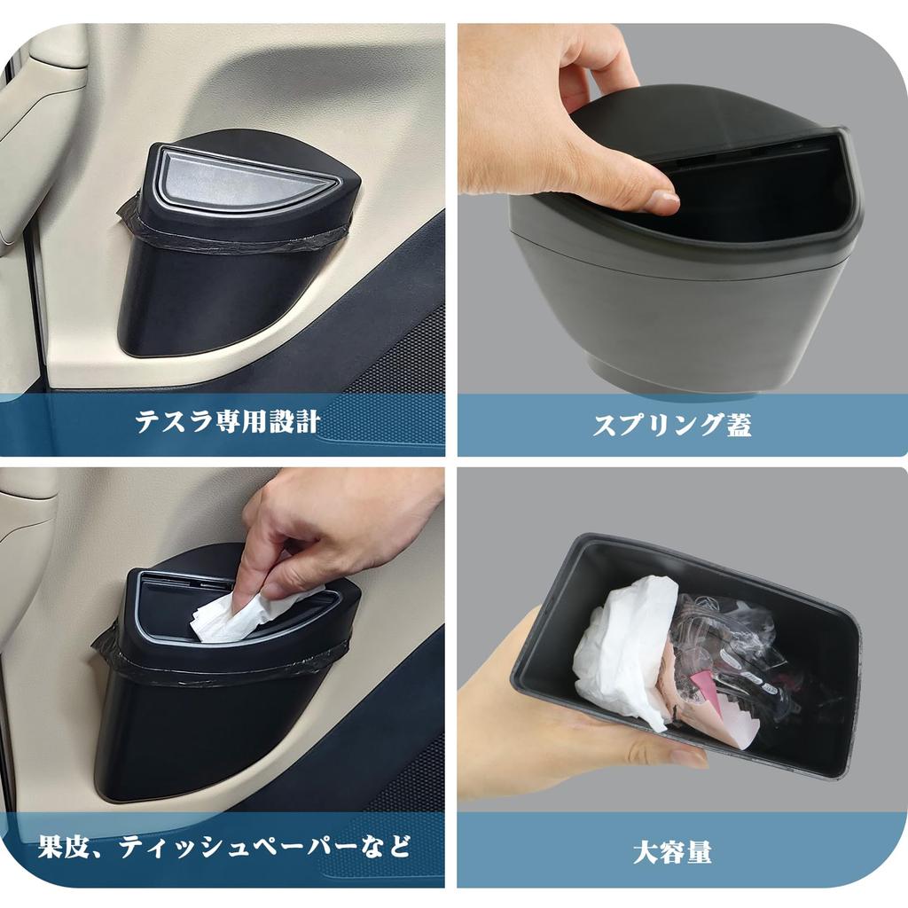 of 2 Toyota New Alphard Vellfire 40 Series Dedicated 2nd Row Trash Can Door Trash Can ABS Material 40 Alphard Dust Box Car Side Box Storage Box