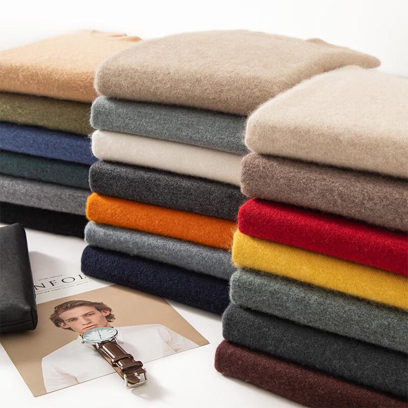 Fanzhen Men's Half-High Neck Cashmere Blend Sweater