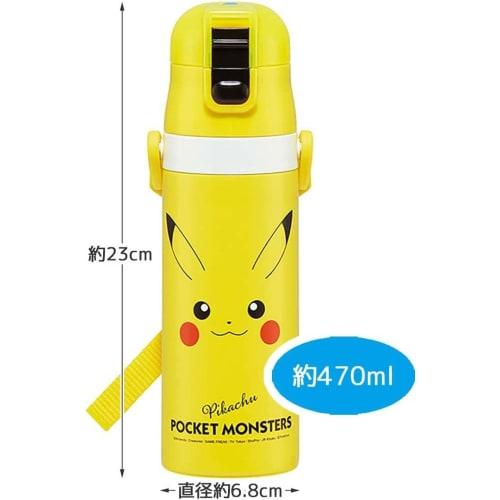 Skater Children's Stainless Steel Water Bottle, Direct Drinking, 470ml, Pokemon Pikachu Face, Child-friendly, Lightweight Type, Boys, Cold Storage Onl