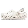 Echo Clog Stucco Unisex Sneakers Cream 207937-160