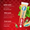 Zhonghua Multi-Effect & Gum Care Toothpaste - Fresh Mint