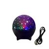 Colorful Dream Star Projector Night Light for Children's Bedroom