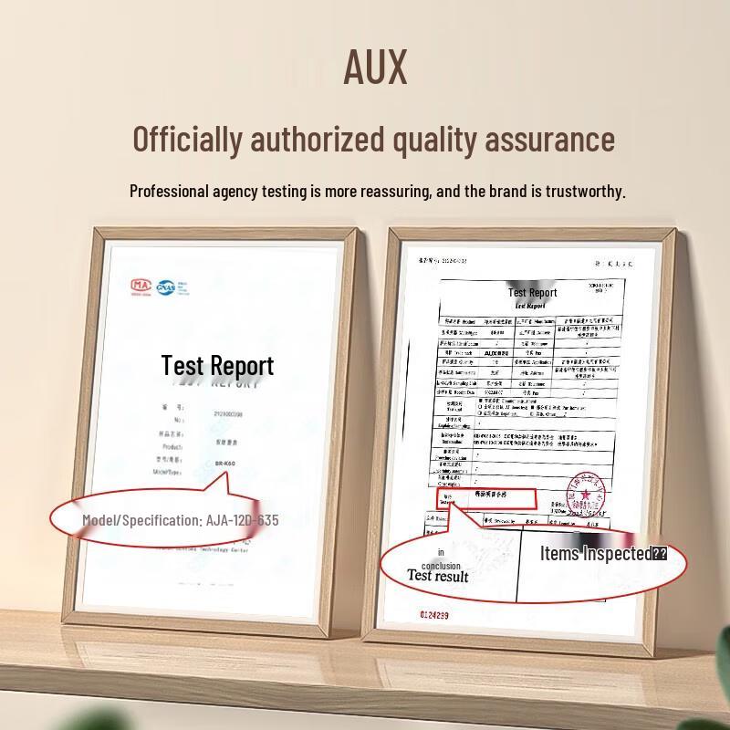 AUX Multi-Region Heated Massage Cushion AJA-12D-635