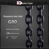 Manual Hand Chain Hoist, HSH Ratchet Tensioner, 0.75T to 3T Capacity