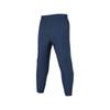 Ice Skin Quick-Dry Pants Solid Color Mid-Rise Breathable Quick-Dry Tapered Knit Sports Pants Men Pants Navy-Blue P224M106-02MZ