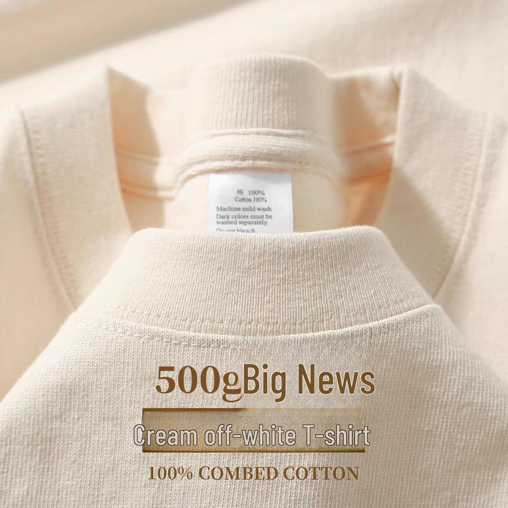 320g Heavyweight White Cotton Short-Sleeve T-Shirt for Men and Women - Thick, Non-Transparent, Loose Fit, Perfect for Summer. 