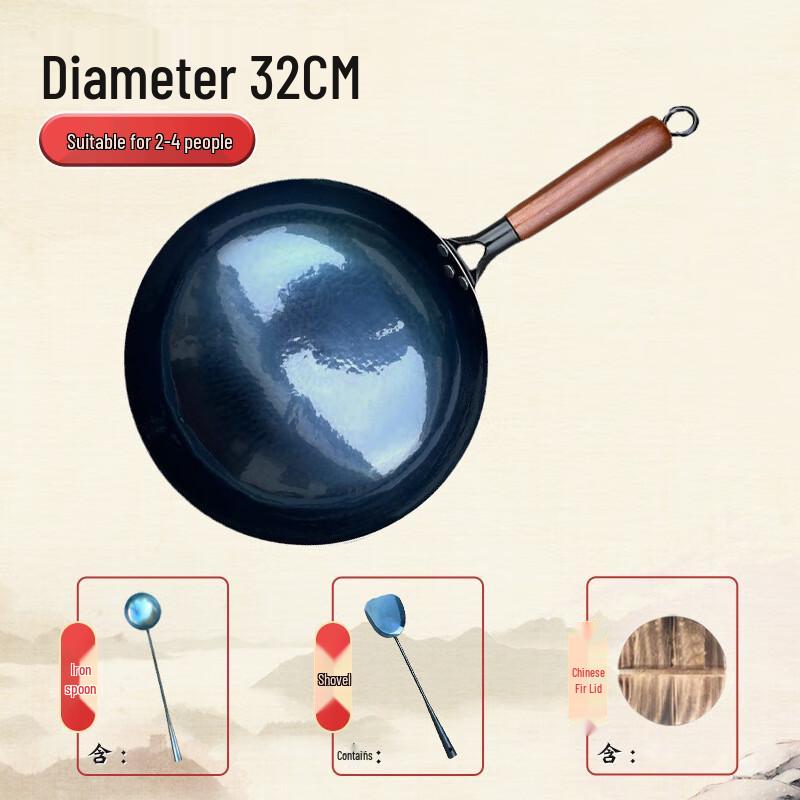 ZISIZ Handmade Mirror-Finish Iron Wok Set