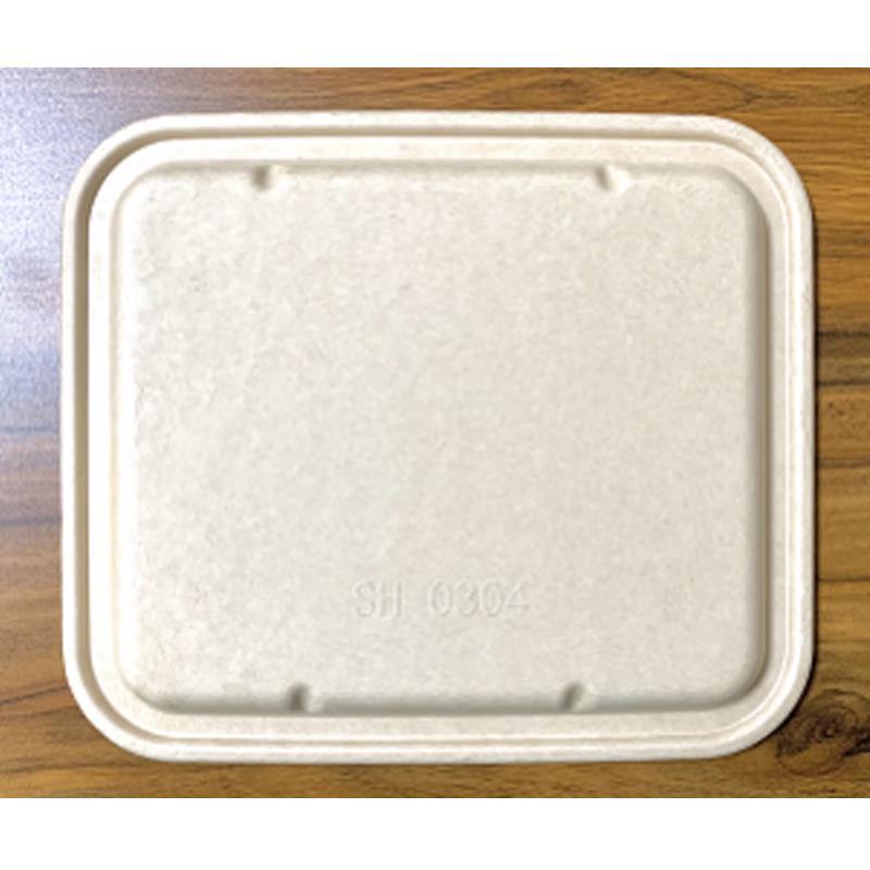 Shouhe Disposable Bagasse Food Containers & Lids