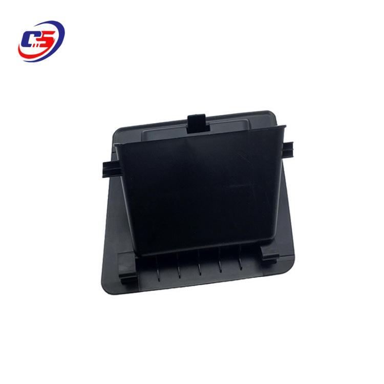 GAC Trumpchi GS8/GS7 Coin Holder - Dashboard Left Side Storage Box