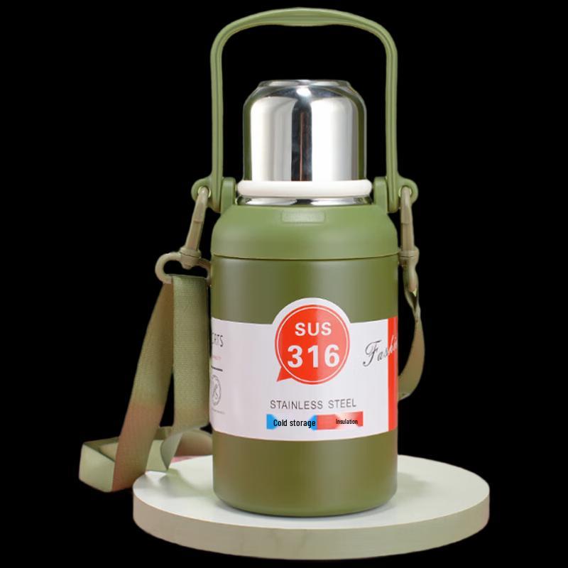 Shangheng Travel Thermos Flask 1300ml